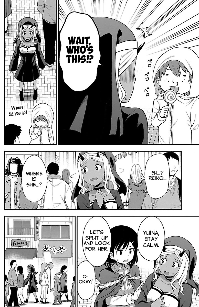 There's a Ghost behind that Gyaru Chapter 11 page 6 - Chapter 11: Halloween (Part 1)