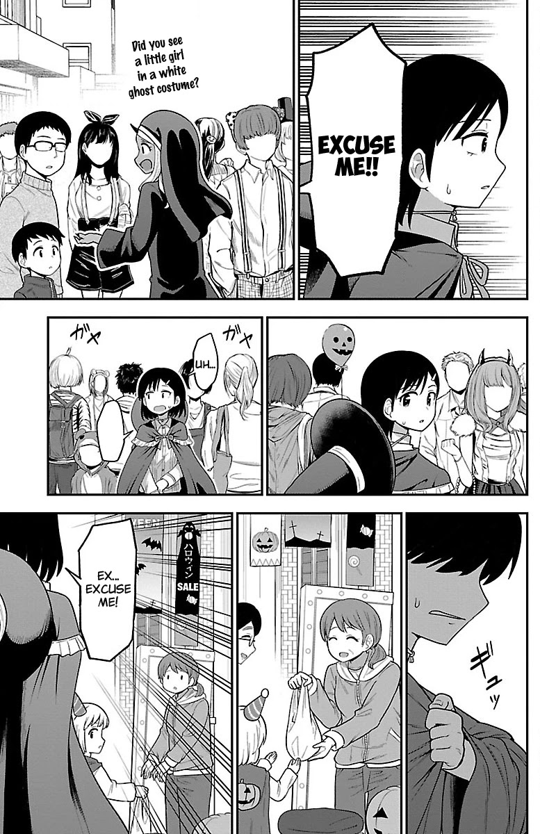 There's a Ghost behind that Gyaru Chapter 11 page 7 - Chapter 11: Halloween (Part 1)