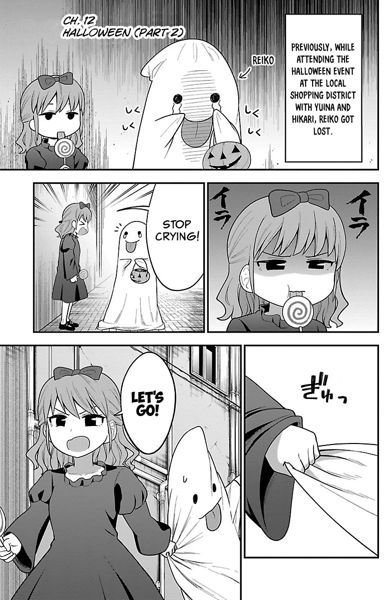 There's a Ghost behind that Gyaru Chapter 12 page 1 - Chapter 12: Halloween (Part 2)
