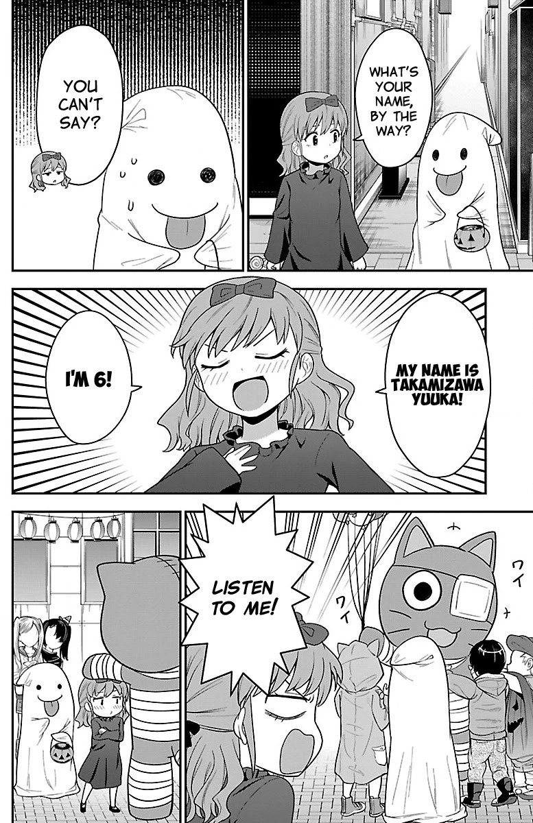 There's a Ghost behind that Gyaru Chapter 12 page 2 - Chapter 12: Halloween (Part 2)
