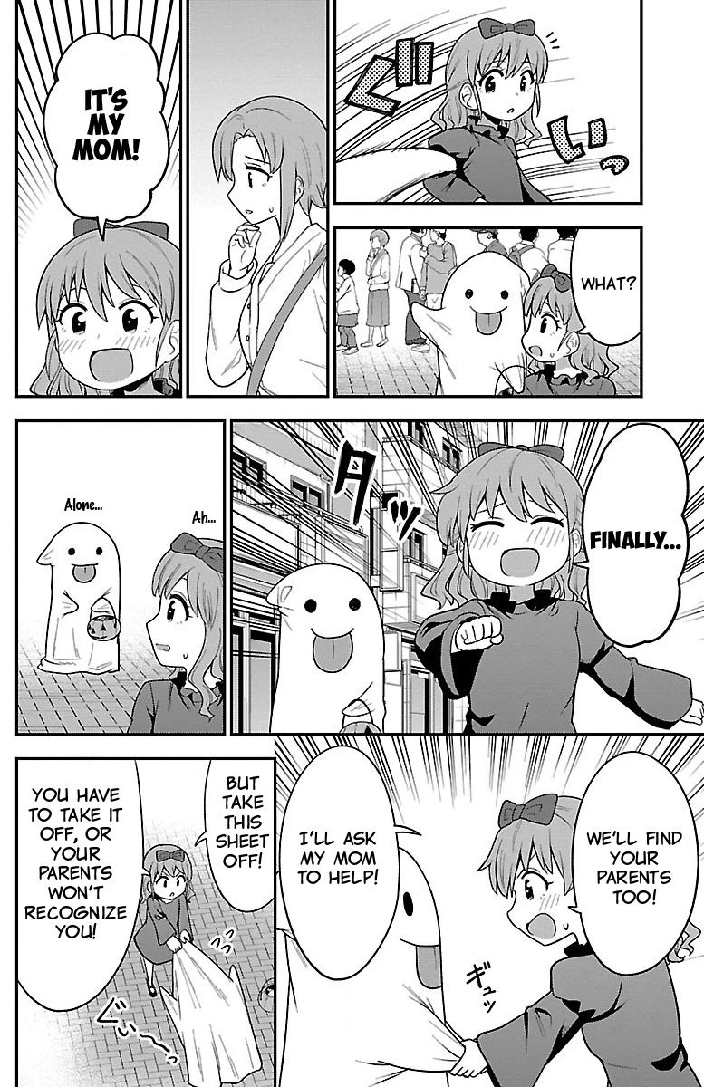 There's a Ghost behind that Gyaru Chapter 12 page 4 - Chapter 12: Halloween (Part 2)