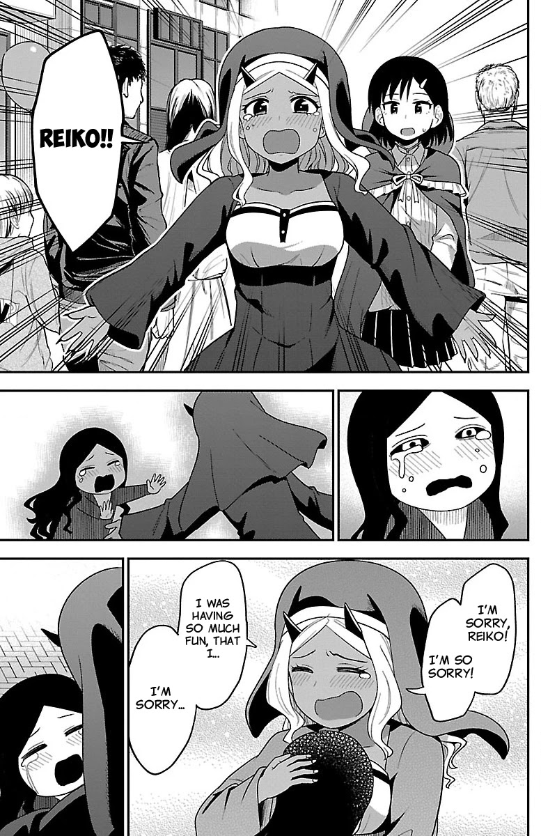 There's a Ghost behind that Gyaru Chapter 12 page 7 - Chapter 12: Halloween (Part 2)