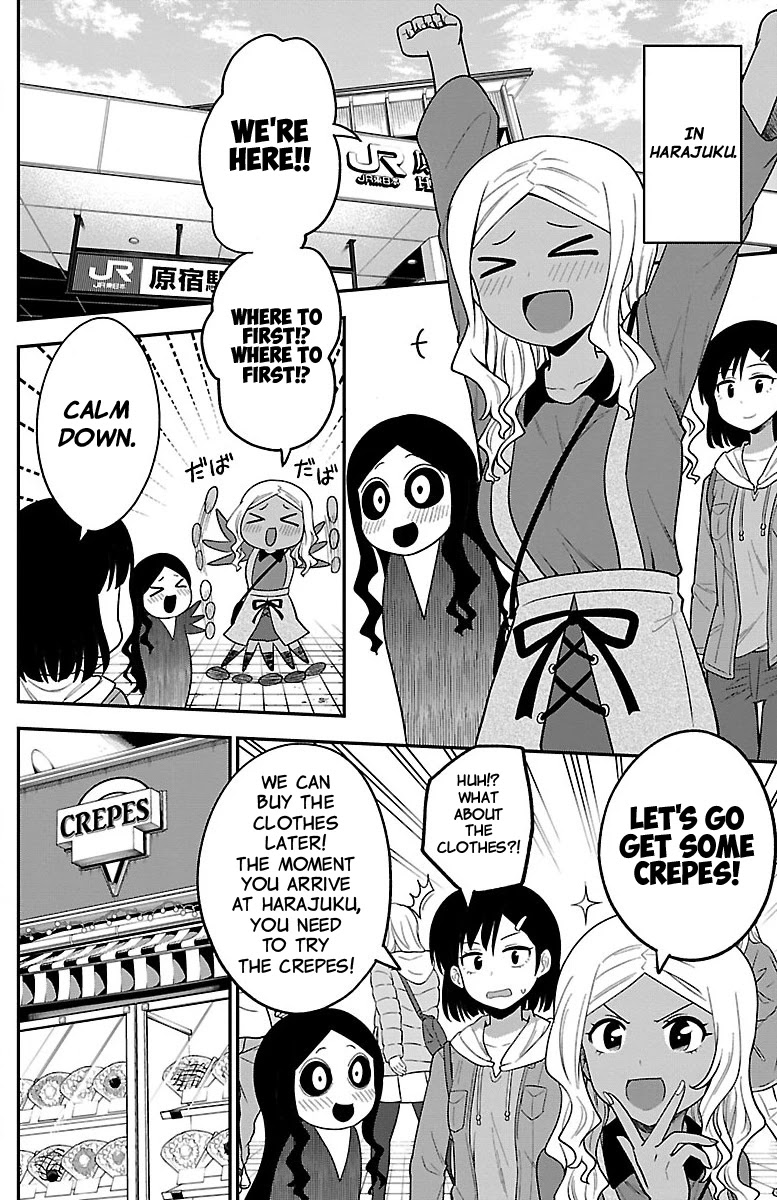 There's a Ghost behind that Gyaru Chapter 13 page 2 - Chapter 13: You're Haunted