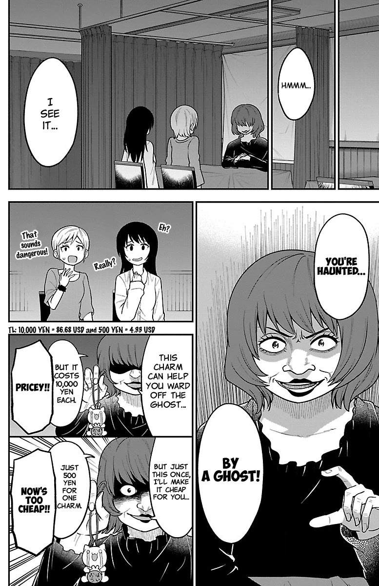 There's a Ghost behind that Gyaru Chapter 13 page 4 - Chapter 13: You're Haunted
