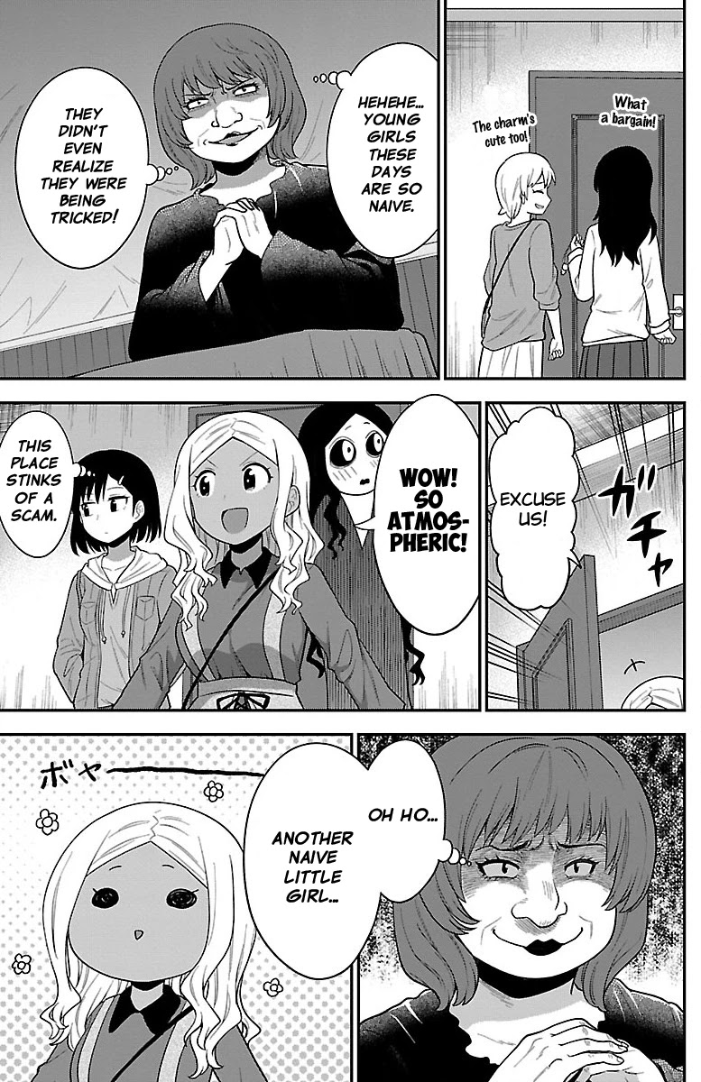 There's a Ghost behind that Gyaru Chapter 13 page 5 - Chapter 13: You're Haunted