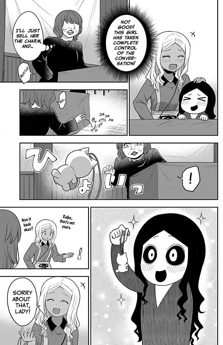 There's a Ghost behind that Gyaru Chapter 13 page 9 - Chapter 13: You're Haunted