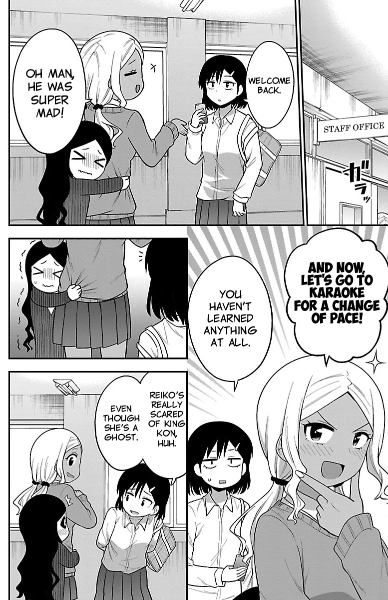 There's a Ghost behind that Gyaru Chapter 14 page 2 - Chapter 14: Even Though She's a Ghost