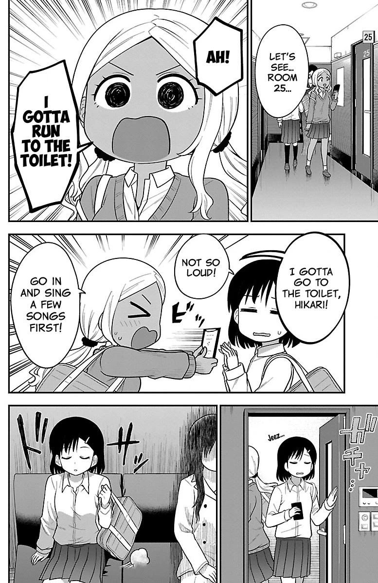 There's a Ghost behind that Gyaru Chapter 14 page 4 - Chapter 14: Even Though She's a Ghost
