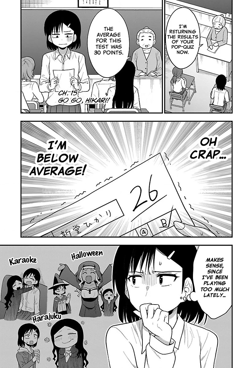 There's a Ghost behind that Gyaru Chapter 15 page 1 - Chapter 15: Go! Go! Hikari!