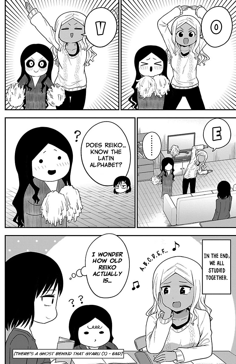 There's a Ghost behind that Gyaru Chapter 15 page 10 - Chapter 15: Go! Go! Hikari!