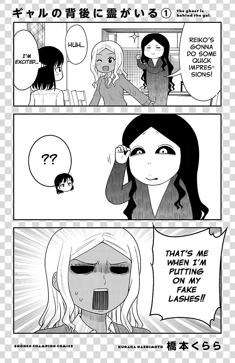 There's a Ghost behind that Gyaru Chapter 15 page 11 - Chapter 15: Go! Go! Hikari!