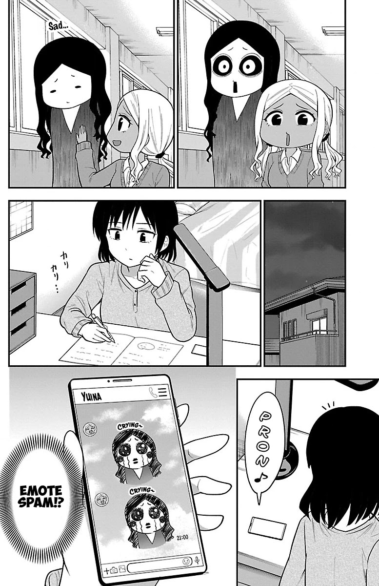 There's a Ghost behind that Gyaru Chapter 15 page 4 - Chapter 15: Go! Go! Hikari!