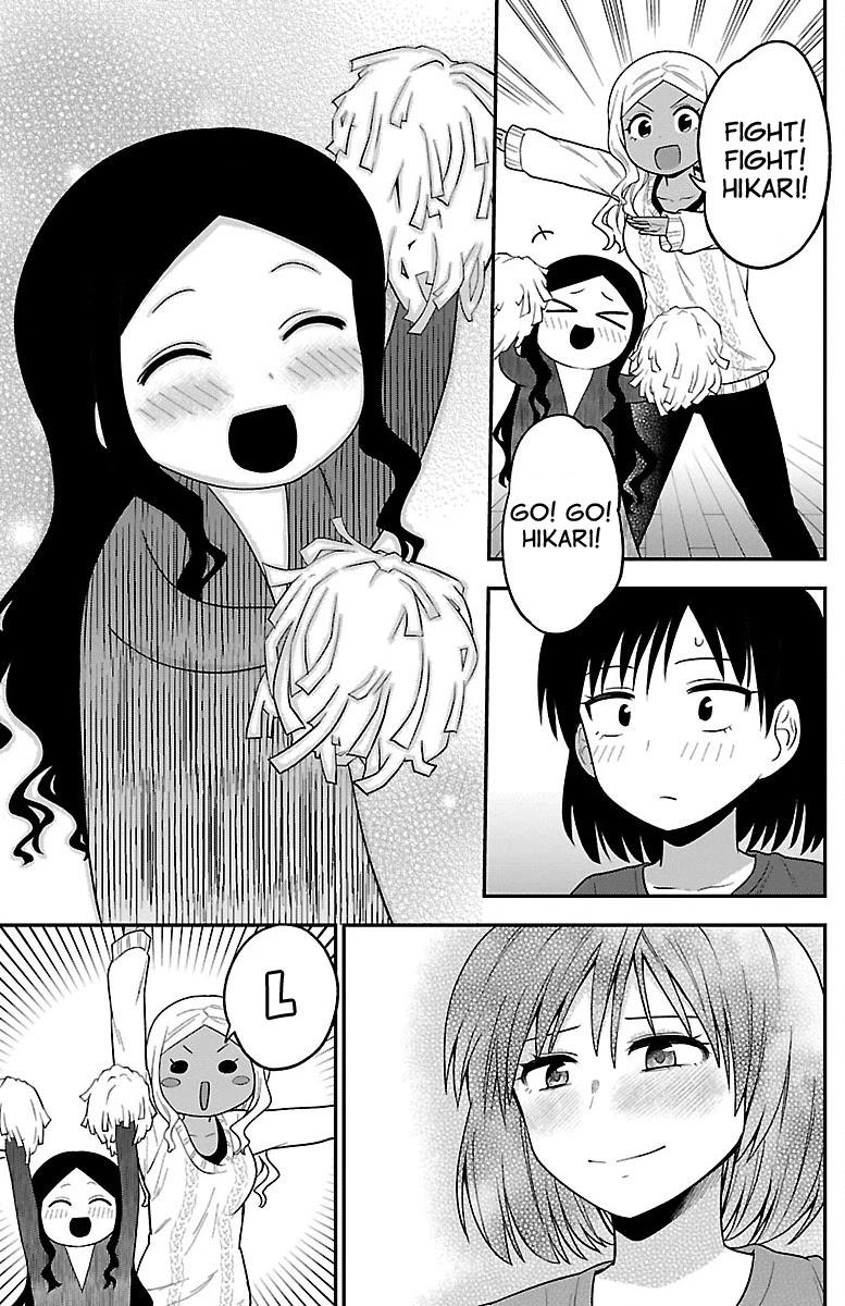 There's a Ghost behind that Gyaru Chapter 15 page 9 - Chapter 15: Go! Go! Hikari!