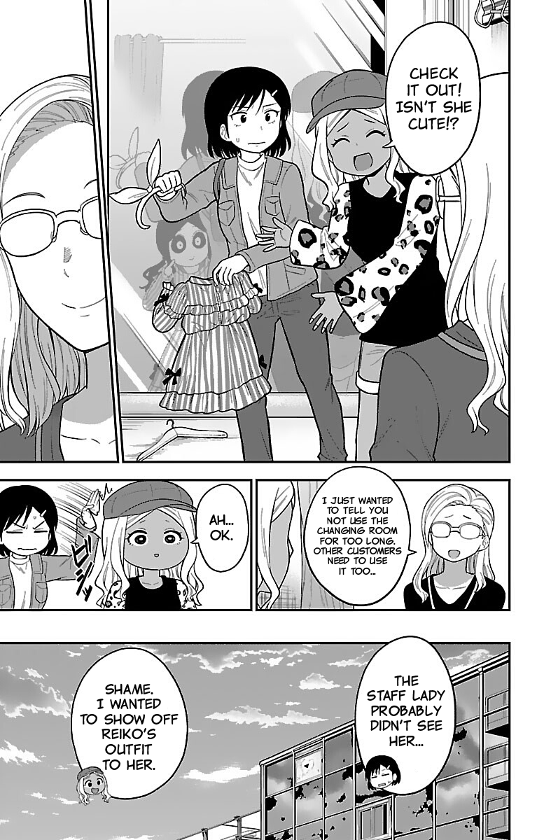 There's a Ghost behind that Gyaru Chapter 16 page 11 - Chapter 16: Harajuku in Revenge!