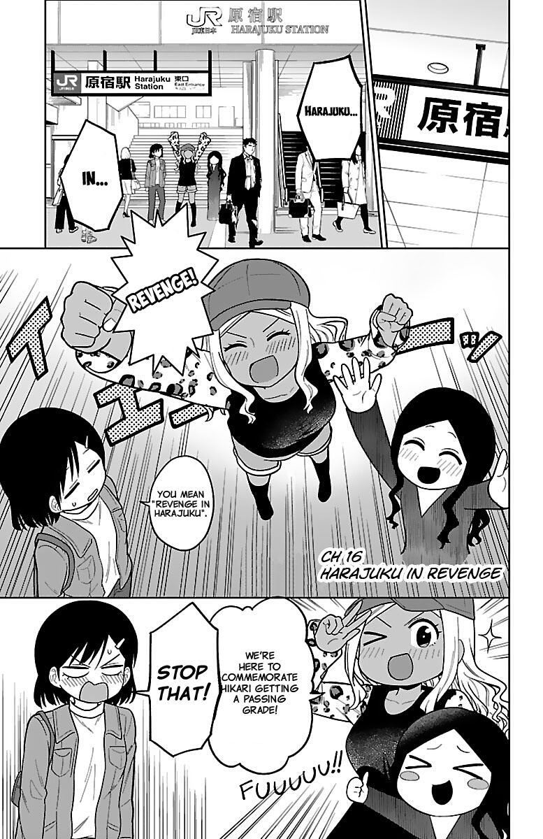 There's a Ghost behind that Gyaru Chapter 16 page 3 - Chapter 16: Harajuku in Revenge!