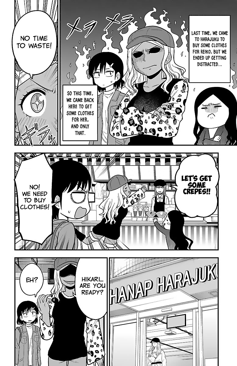 There's a Ghost behind that Gyaru Chapter 16 page 4 - Chapter 16: Harajuku in Revenge!