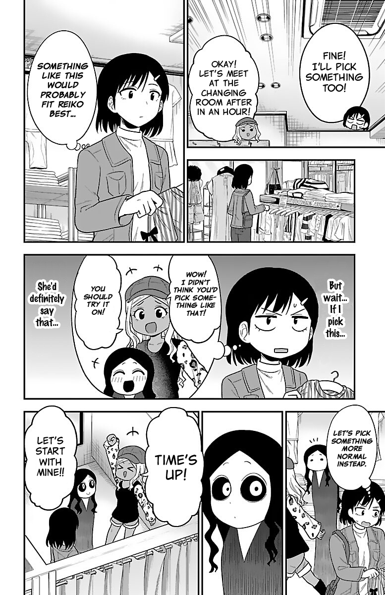 There's a Ghost behind that Gyaru Chapter 16 page 6 - Chapter 16: Harajuku in Revenge!