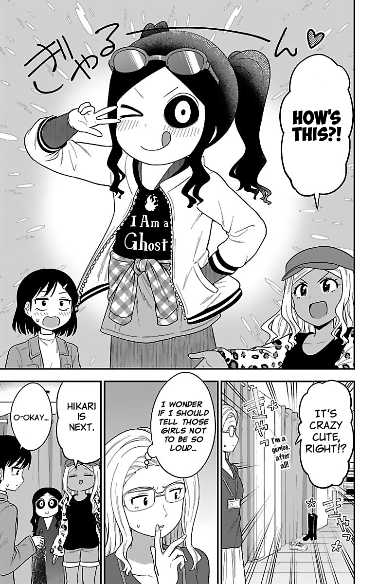 There's a Ghost behind that Gyaru Chapter 16 page 7 - Chapter 16: Harajuku in Revenge!