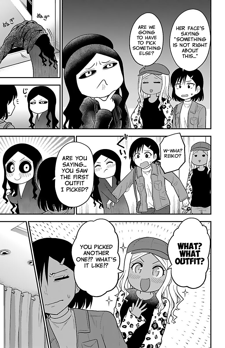 There's a Ghost behind that Gyaru Chapter 16 page 9 - Chapter 16: Harajuku in Revenge!