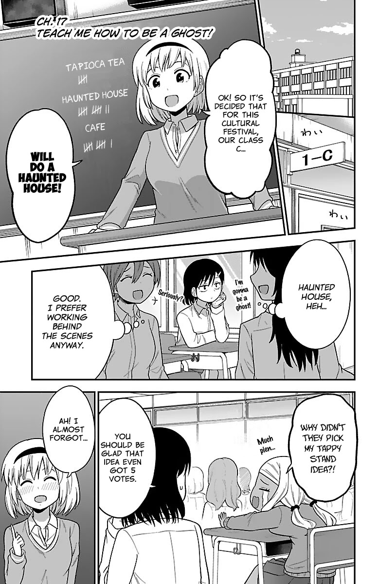 There's a Ghost behind that Gyaru Chapter 17 page 1 - Chapter 17: Teach Me How To Be A Ghost!