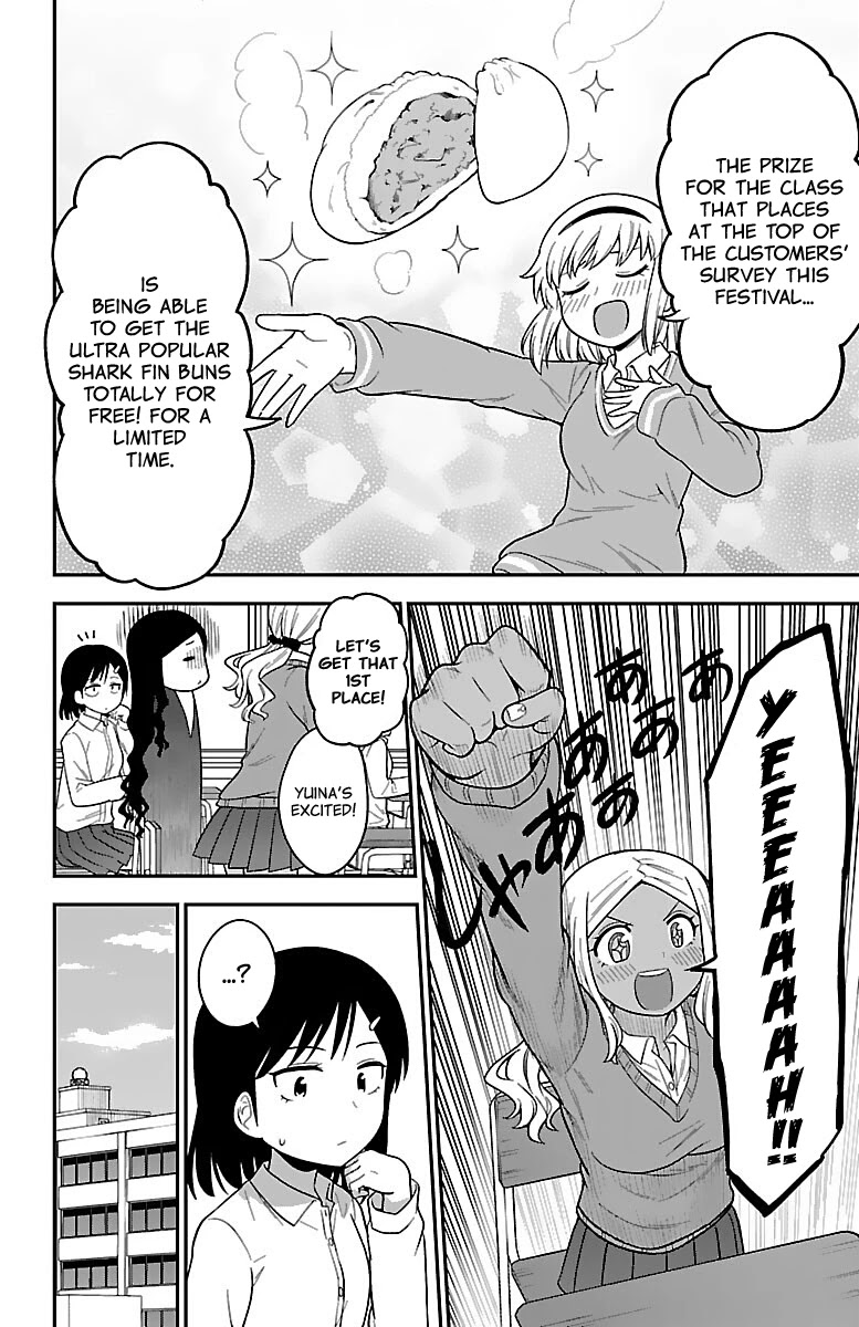 There's a Ghost behind that Gyaru Chapter 17 page 2 - Chapter 17: Teach Me How To Be A Ghost!