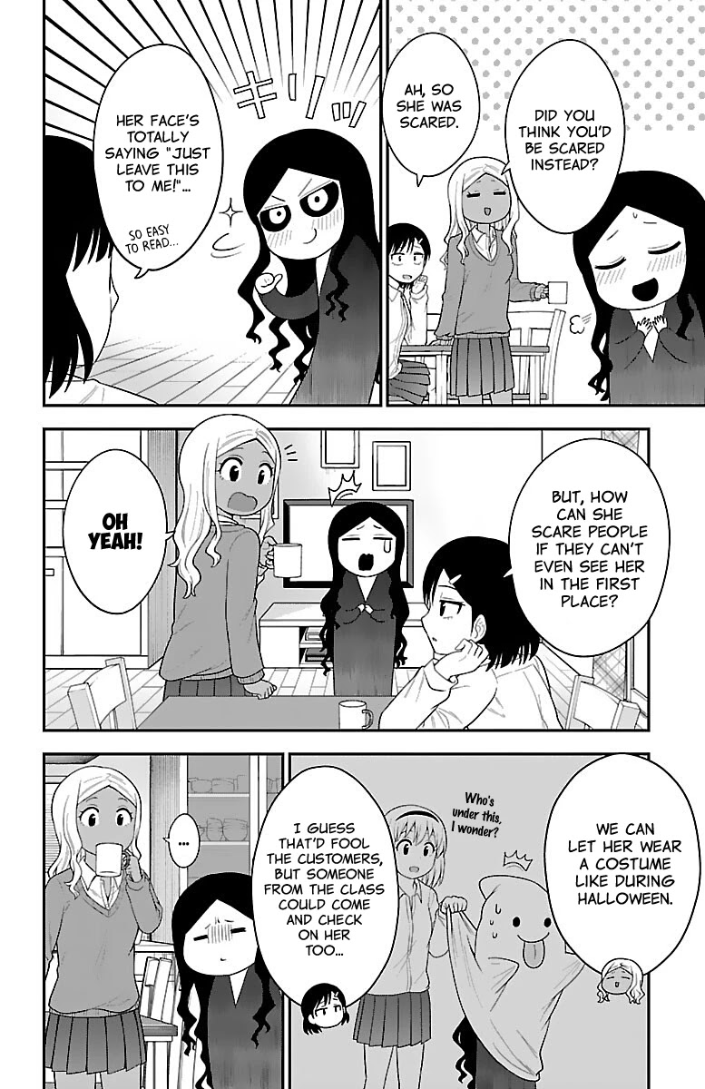There's a Ghost behind that Gyaru Chapter 17 page 4 - Chapter 17: Teach Me How To Be A Ghost!