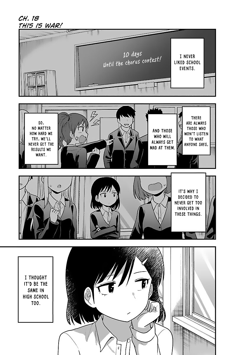 There's a Ghost behind that Gyaru Chapter 18 page 1 - Chapter 18: This is War!