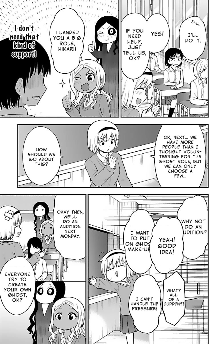 There's a Ghost behind that Gyaru Chapter 18 page 3 - Chapter 18: This is War!