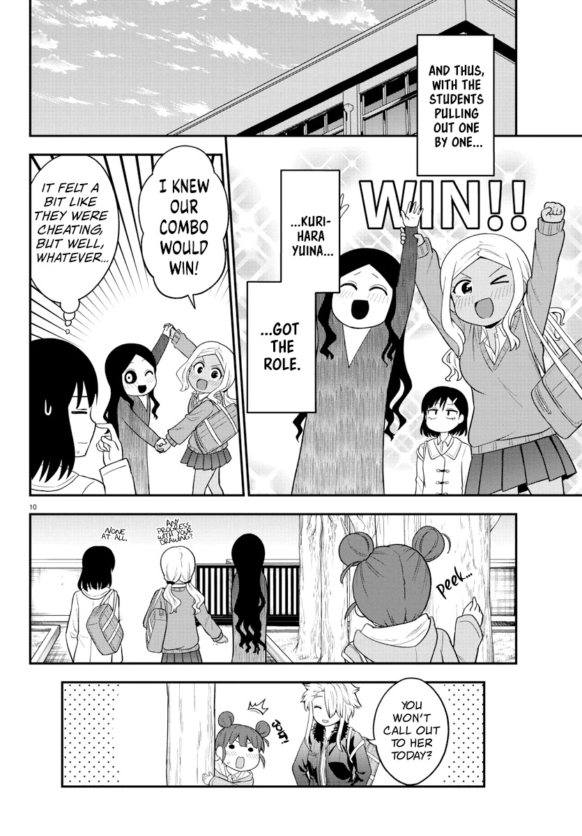 There's a Ghost behind that Gyaru Chapter 19 page 10 - Chapter 19: Audition For The Ghost Role