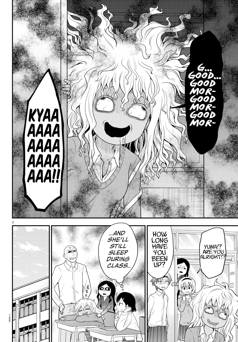 There's a Ghost behind that Gyaru Chapter 19 page 2 - Chapter 19: Audition For The Ghost Role