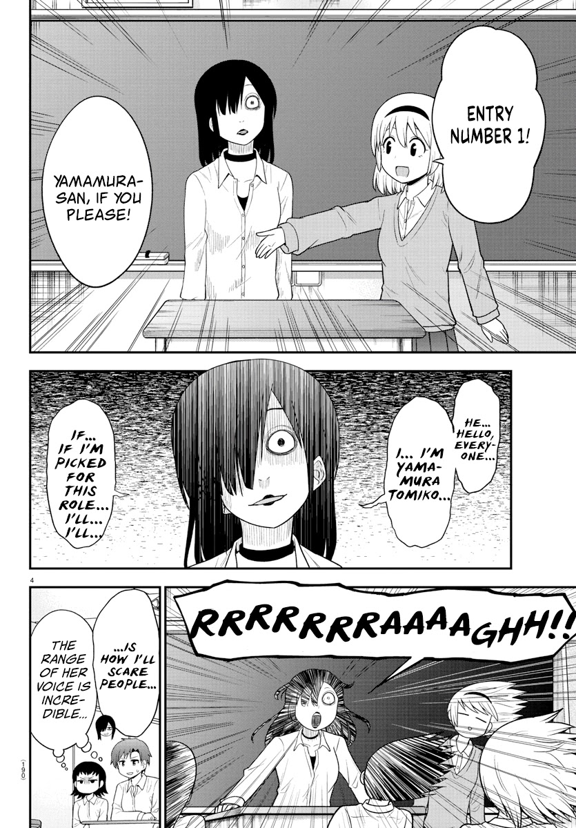 There's a Ghost behind that Gyaru Chapter 19 page 4 - Chapter 19: Audition For The Ghost Role