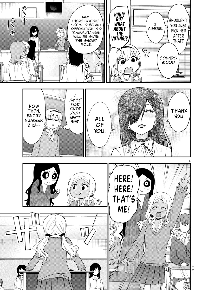There's a Ghost behind that Gyaru Chapter 19 page 5 - Chapter 19: Audition For The Ghost Role