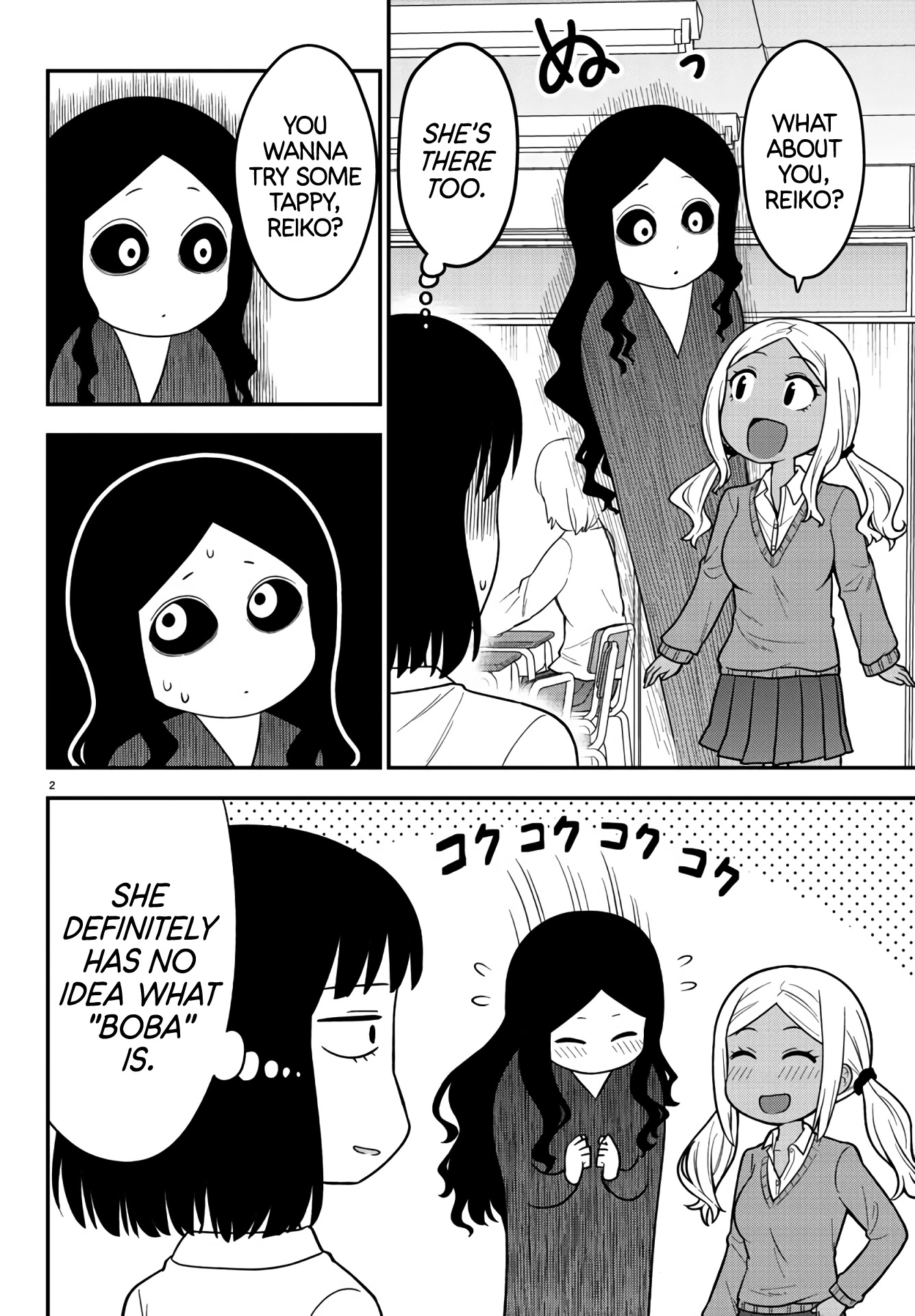 There's a Ghost behind that Gyaru Chapter 2 page 2 - Chapter 2: Boba