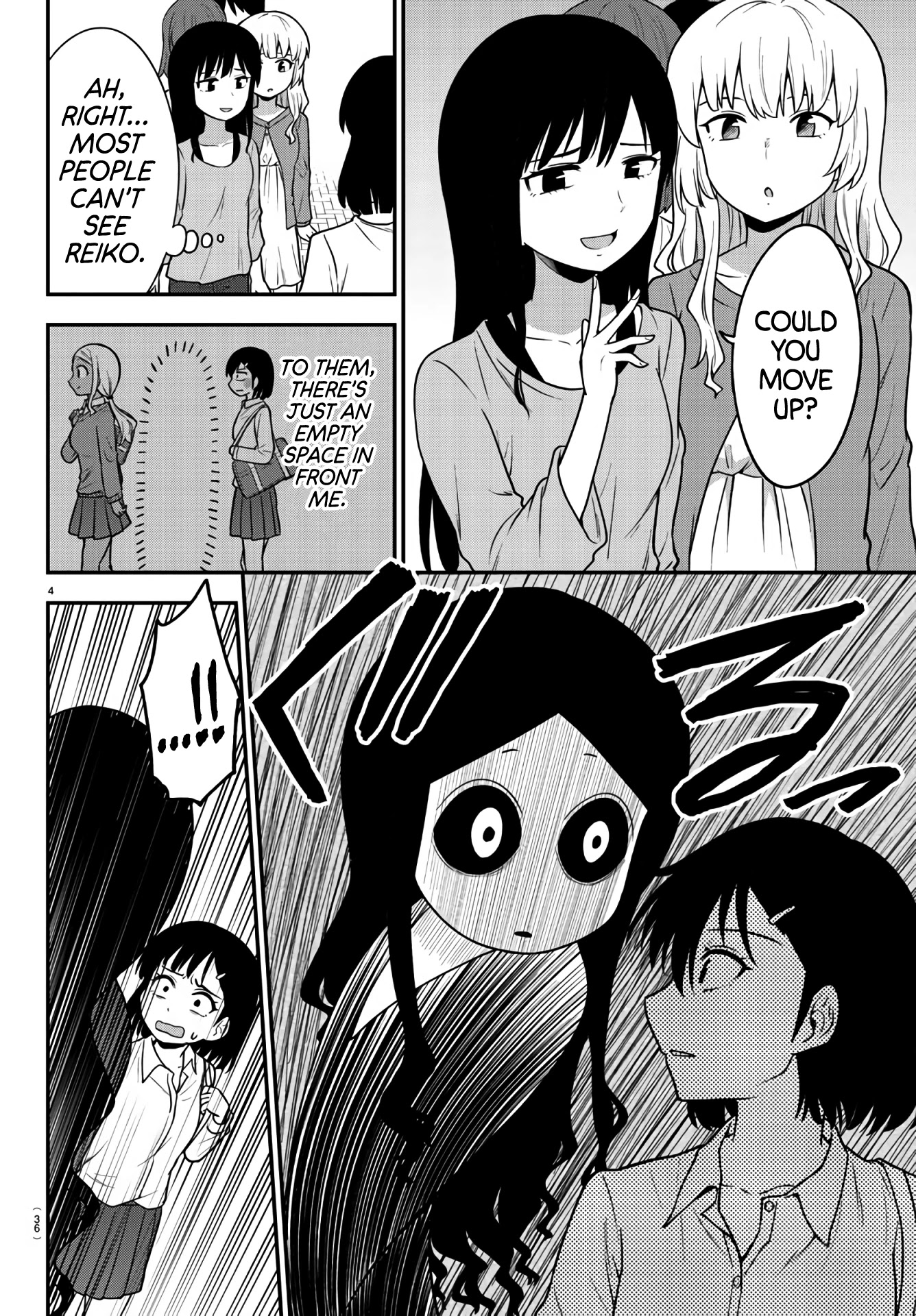 There's a Ghost behind that Gyaru Chapter 2 page 4 - Chapter 2: Boba