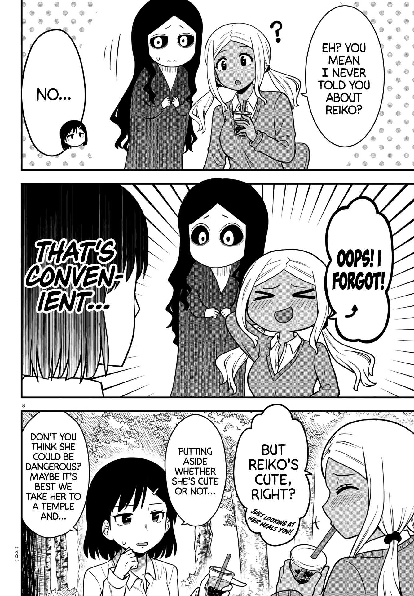 There's a Ghost behind that Gyaru Chapter 2 page 8 - Chapter 2: Boba
