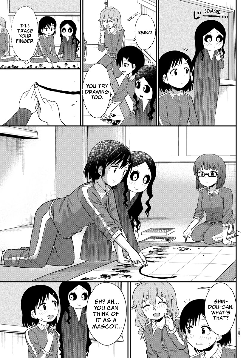 There's a Ghost behind that Gyaru Chapter 20 page 10 - Chapter 20: I Wanna Have Fun Drawing It