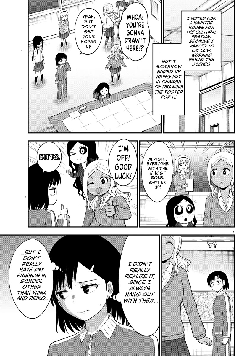 There's a Ghost behind that Gyaru Chapter 20 page 2 - Chapter 20: I Wanna Have Fun Drawing It