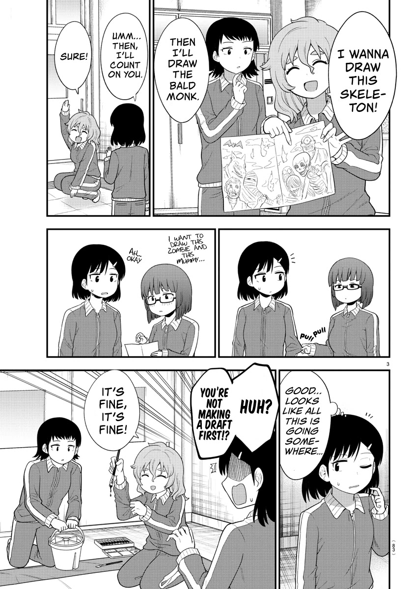 There's a Ghost behind that Gyaru Chapter 20 page 4 - Chapter 20: I Wanna Have Fun Drawing It