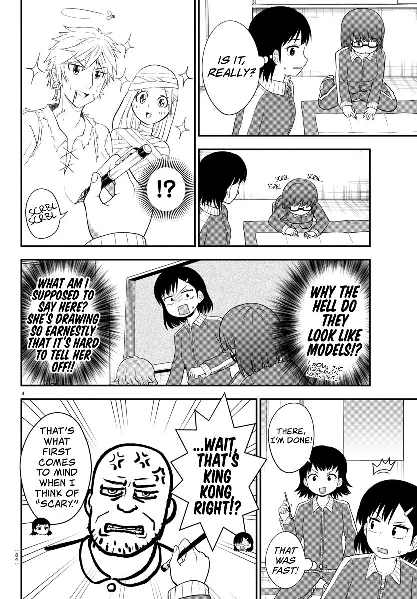 There's a Ghost behind that Gyaru Chapter 20 page 5 - Chapter 20: I Wanna Have Fun Drawing It