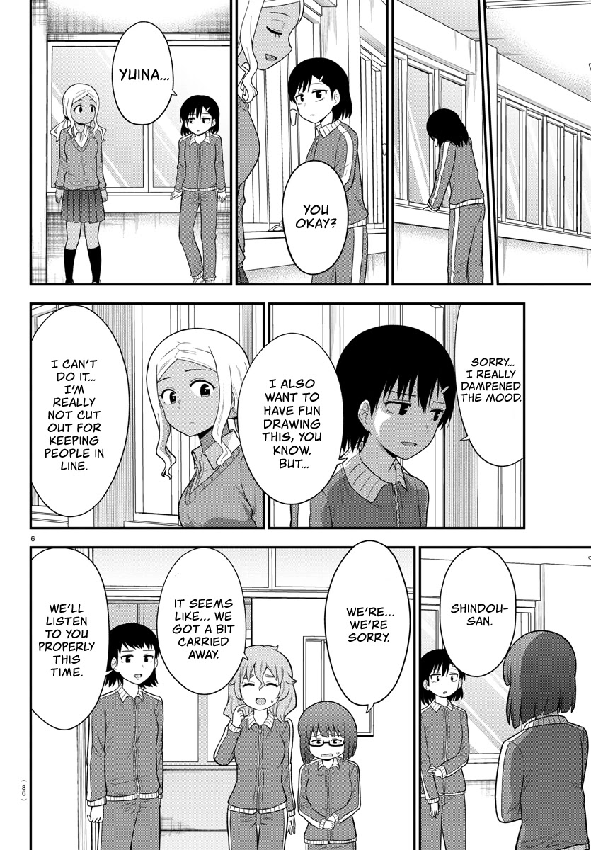 There's a Ghost behind that Gyaru Chapter 20 page 7 - Chapter 20: I Wanna Have Fun Drawing It