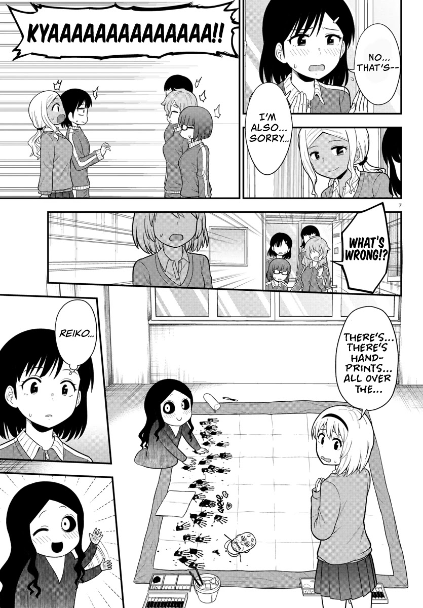 There's a Ghost behind that Gyaru Chapter 20 page 8 - Chapter 20: I Wanna Have Fun Drawing It