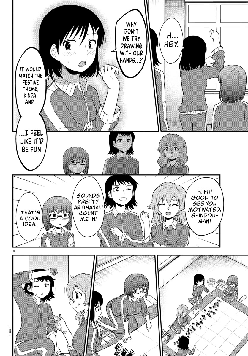 There's a Ghost behind that Gyaru Chapter 20 page 9 - Chapter 20: I Wanna Have Fun Drawing It