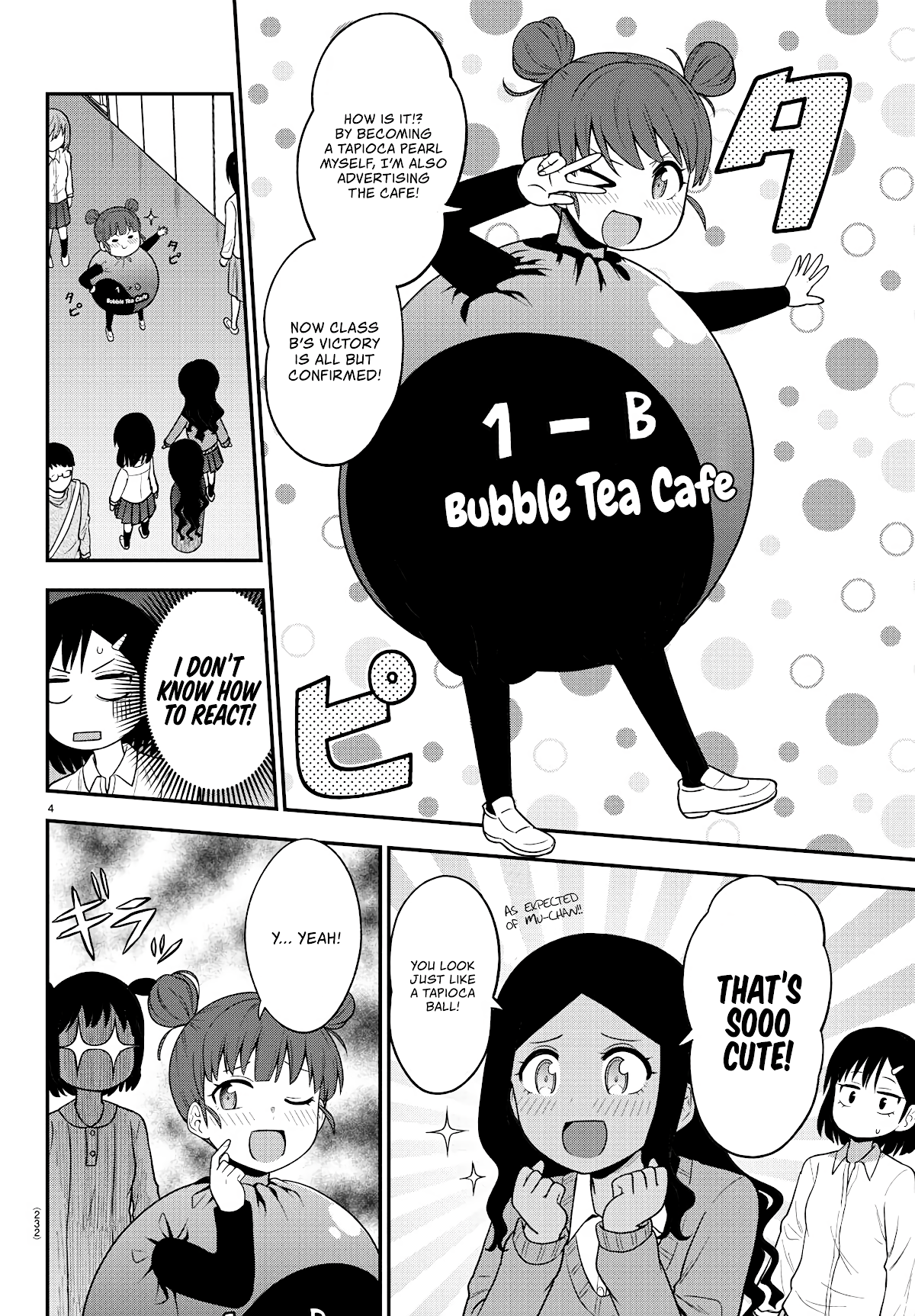 There's a Ghost behind that Gyaru Chapter 21 page 4 - Chapter 21: The Festival's Coooome!