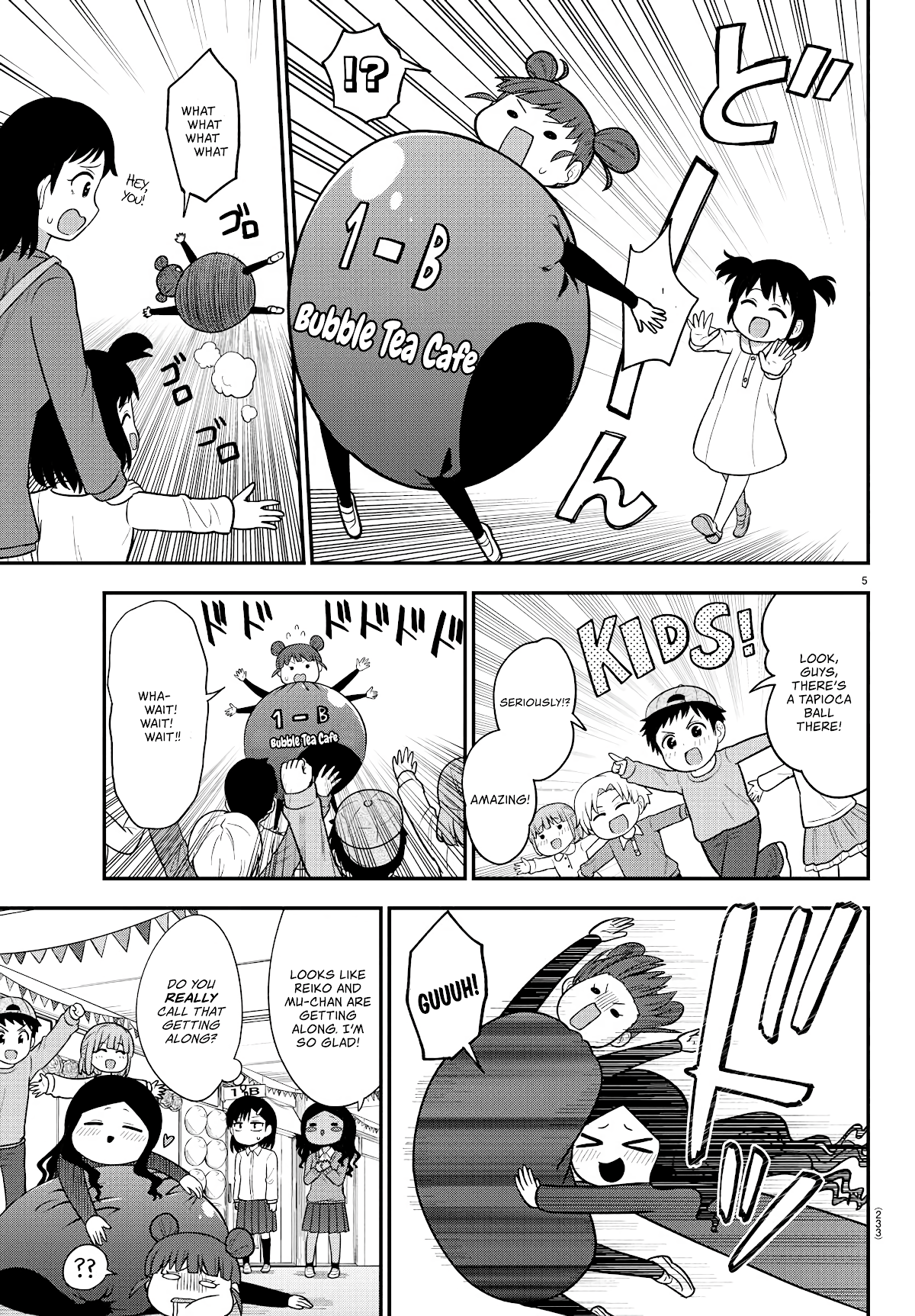 There's a Ghost behind that Gyaru Chapter 21 page 5 - Chapter 21: The Festival's Coooome!