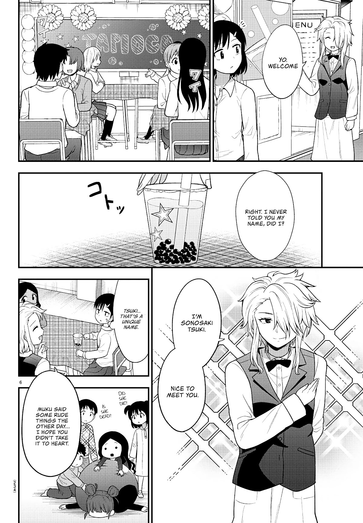 There's a Ghost behind that Gyaru Chapter 21 page 6 - Chapter 21: The Festival's Coooome!