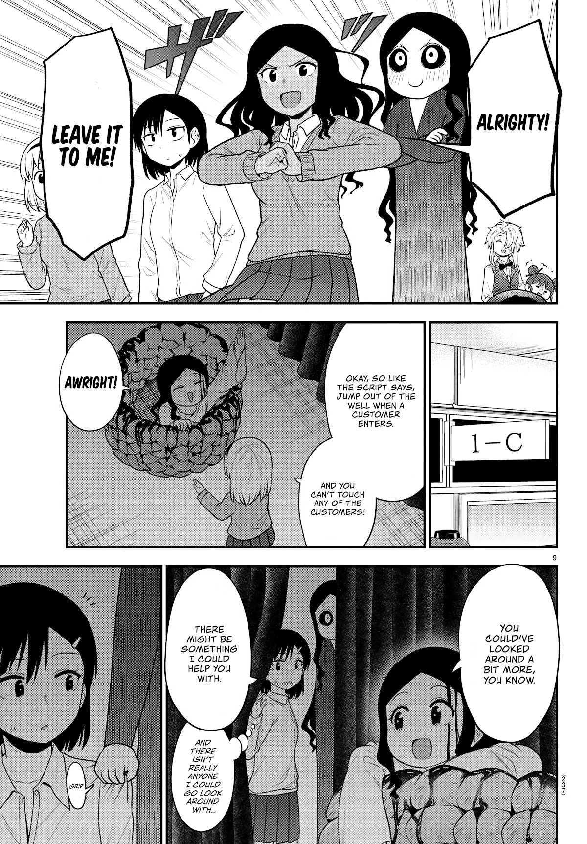 There's a Ghost behind that Gyaru Chapter 21 page 8 - Chapter 21: The Festival's Coooome!