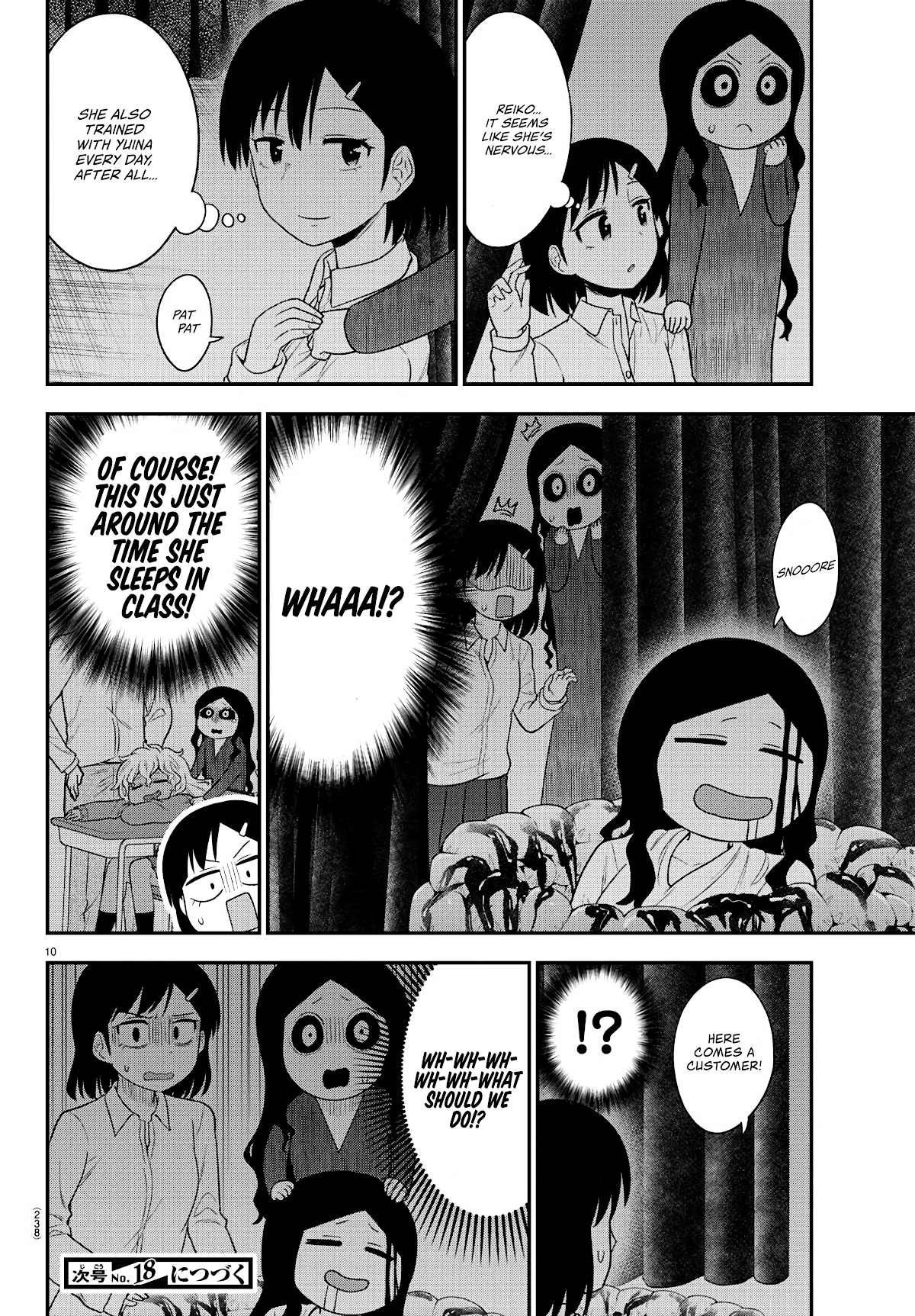 There's a Ghost behind that Gyaru Chapter 21 page 9 - Chapter 21: The Festival's Coooome!