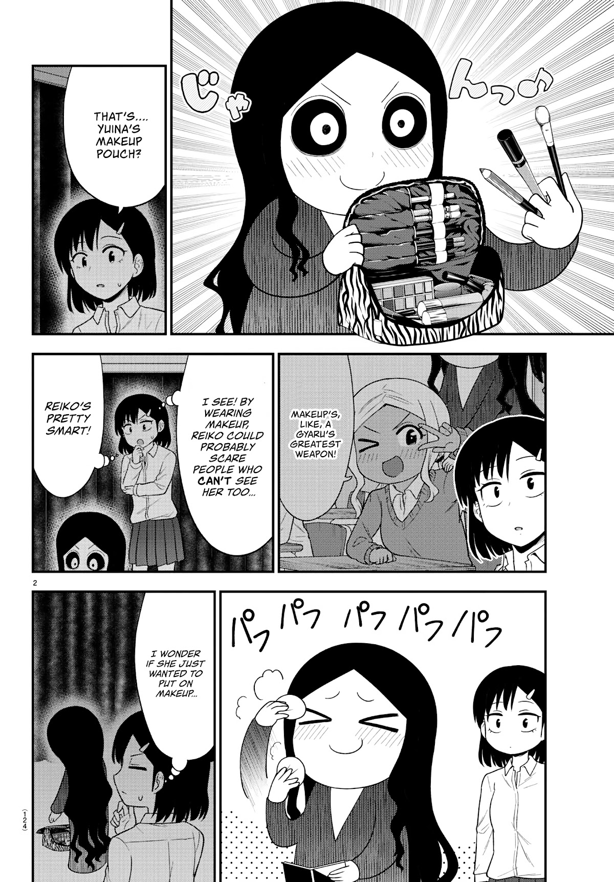 There's a Ghost behind that Gyaru Chapter 22 page 2 - Chapter 22: Do Your Best, Reiko!