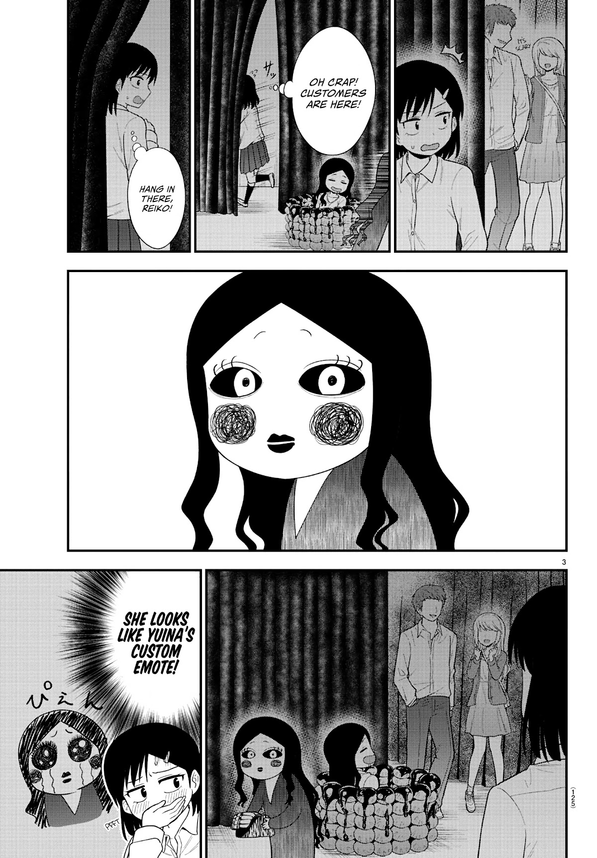 There's a Ghost behind that Gyaru Chapter 22 page 3 - Chapter 22: Do Your Best, Reiko!
