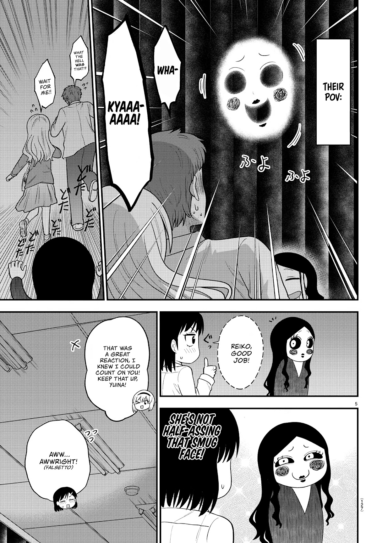 There's a Ghost behind that Gyaru Chapter 22 page 5 - Chapter 22: Do Your Best, Reiko!